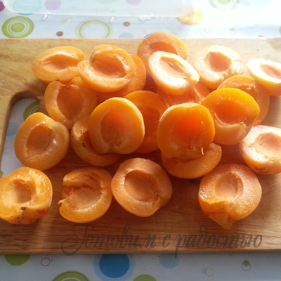 Варенье из абрикосов без косточек. Шаг 1