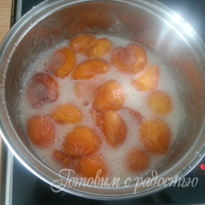 Варенье из абрикосов без косточек. Шаг 4